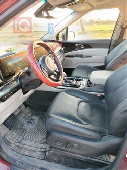 کیا کەرنیڤاڵ